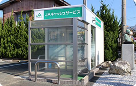 本店福江店ATM