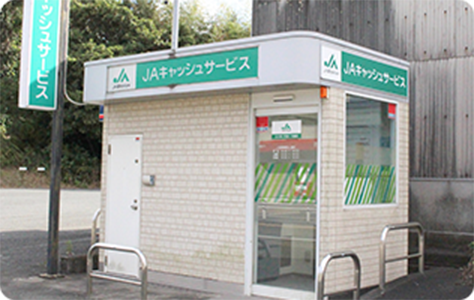 ふれあい支店六連店ATM