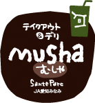 musha（むしゃ）